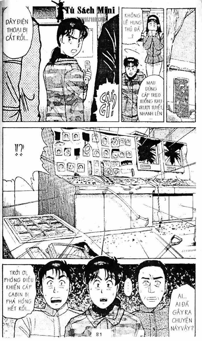 Thám Tử Kindaichi: Chapter 78