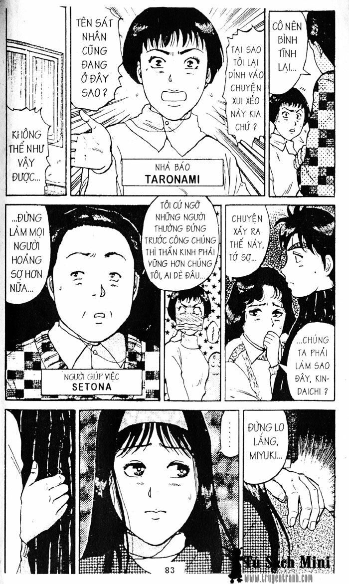 Thám Tử Kindaichi: Chapter 78