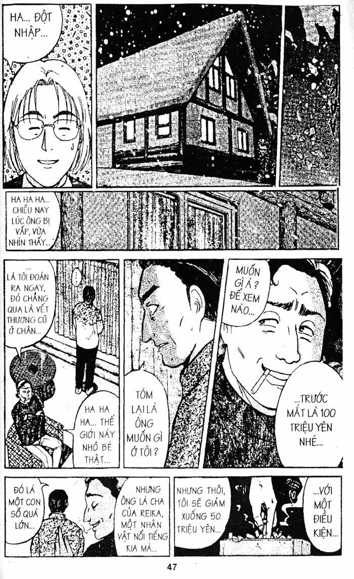 Thám Tử Kindaichi: Chapter 78