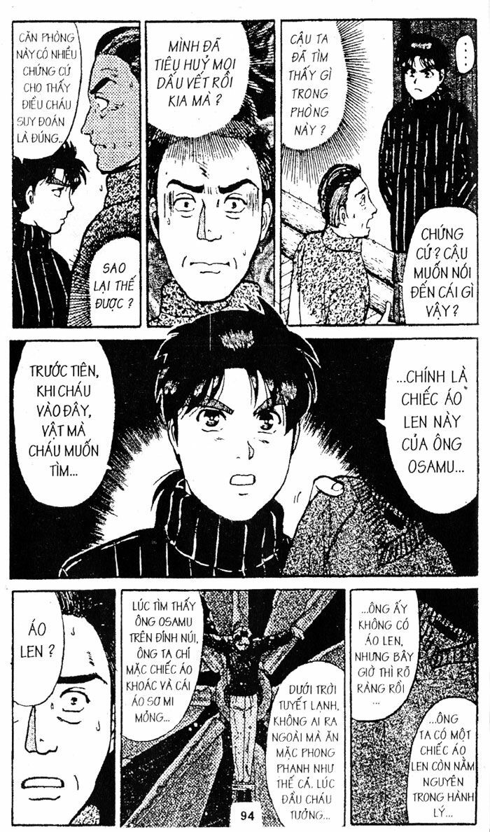 Thám Tử Kindaichi: Chapter 79