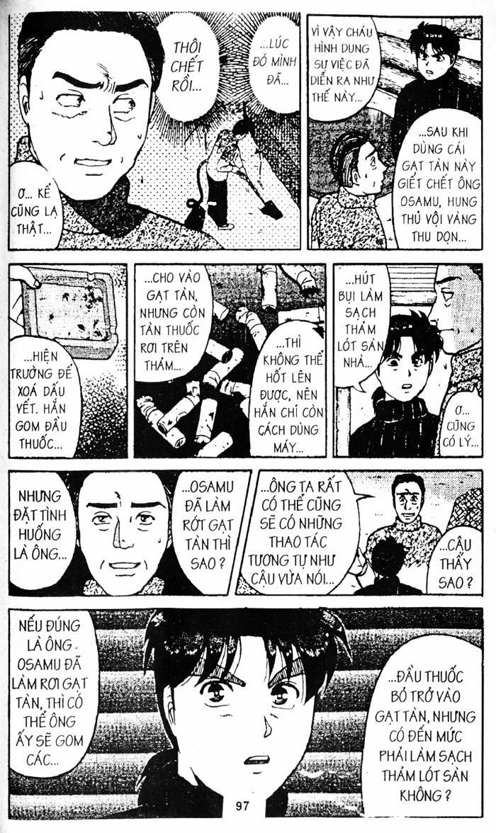 Thám Tử Kindaichi: Chapter 79