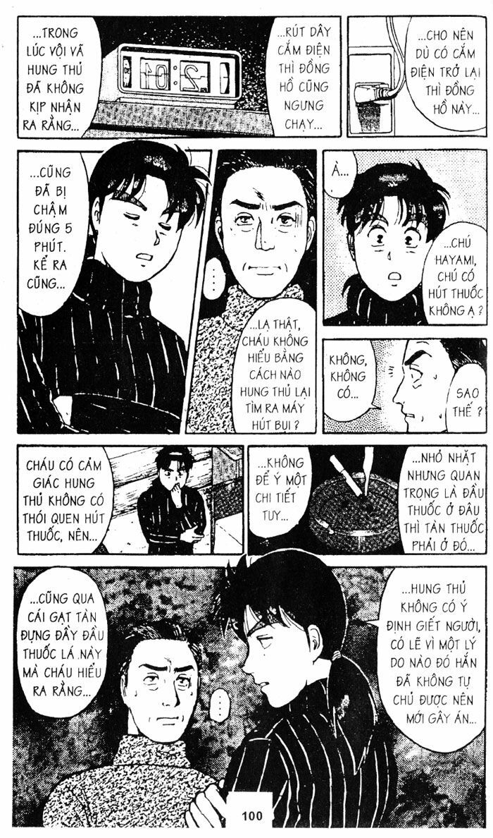Thám Tử Kindaichi: Chapter 79
