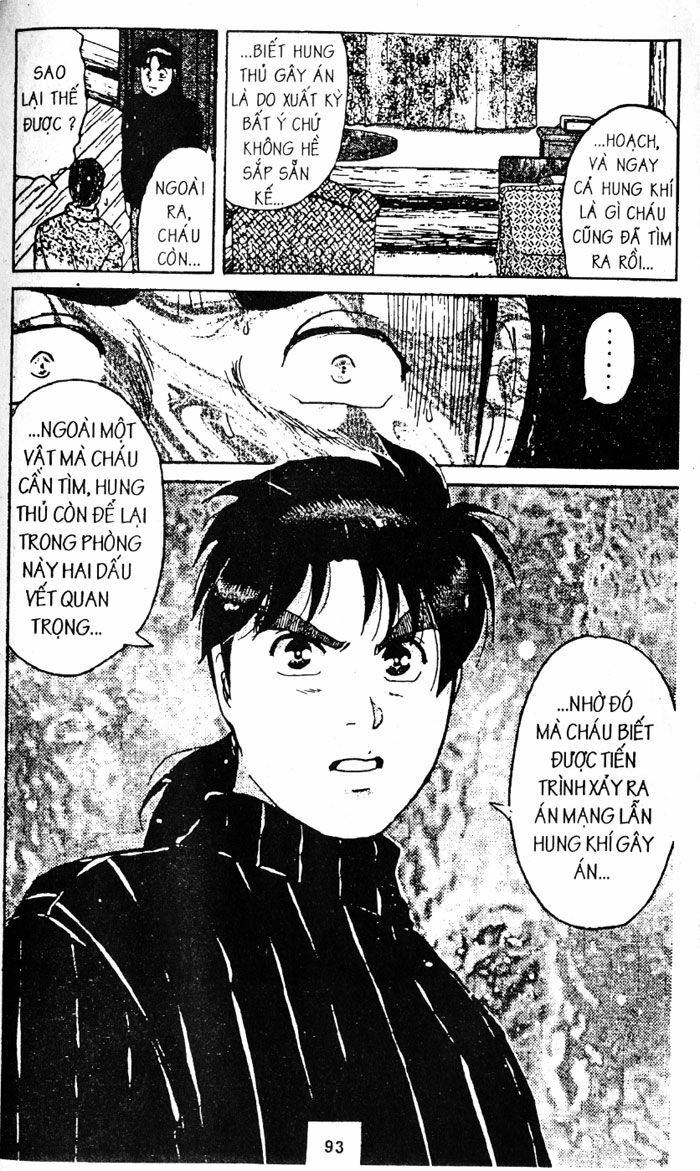 Thám Tử Kindaichi: Chapter 79