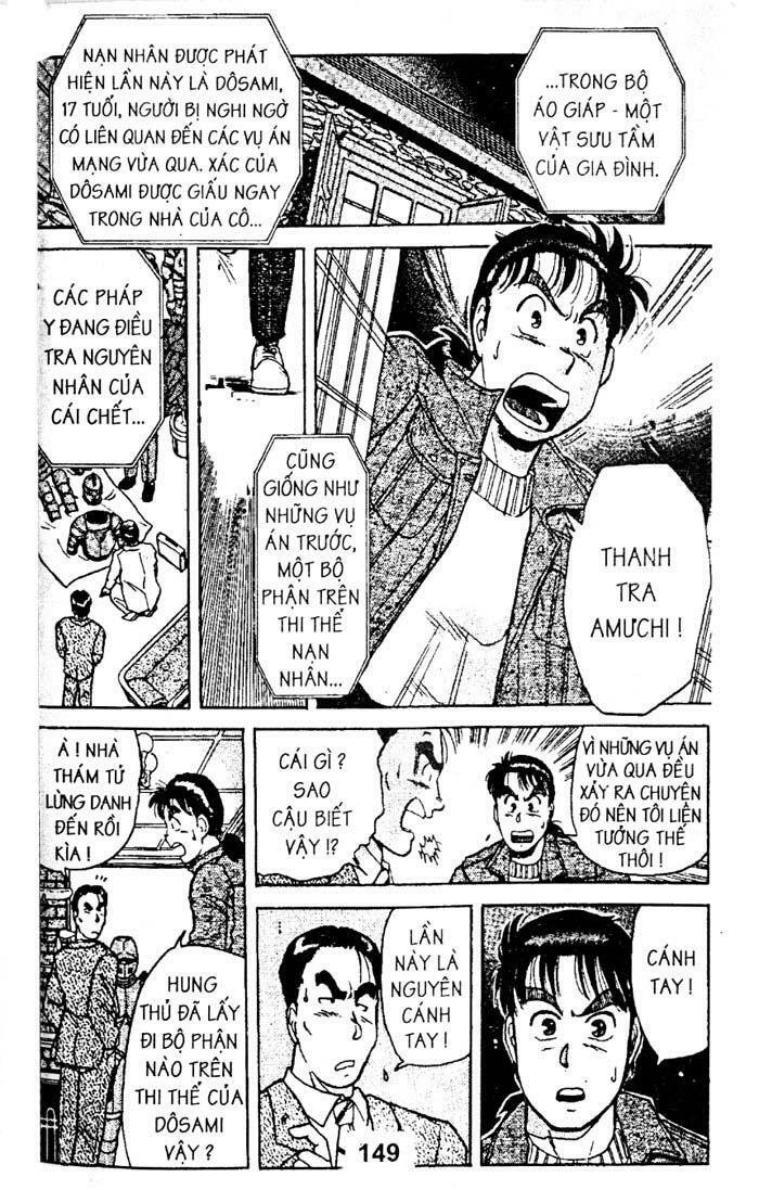 Thám Tử Kindaichi: Chapter 8
