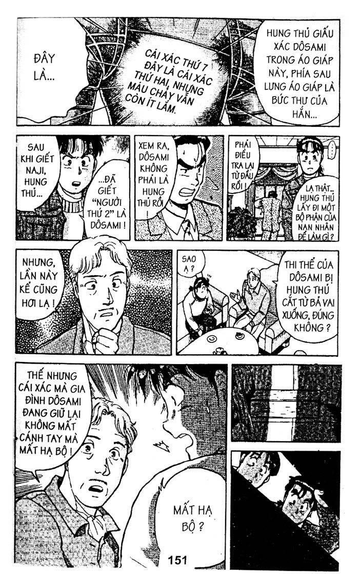 Thám Tử Kindaichi: Chapter 8