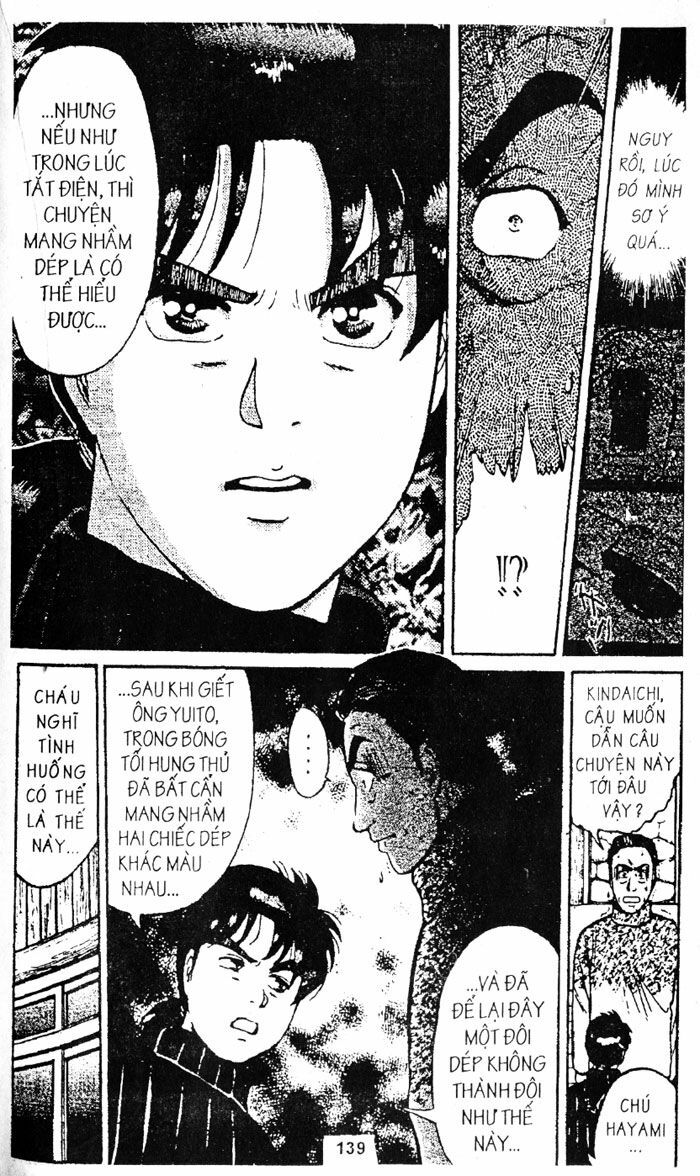 Thám Tử Kindaichi: Chapter 80