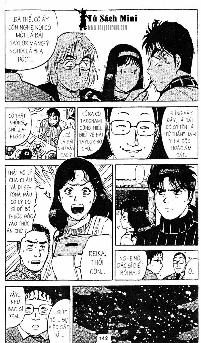Thám Tử Kindaichi: Chapter 80