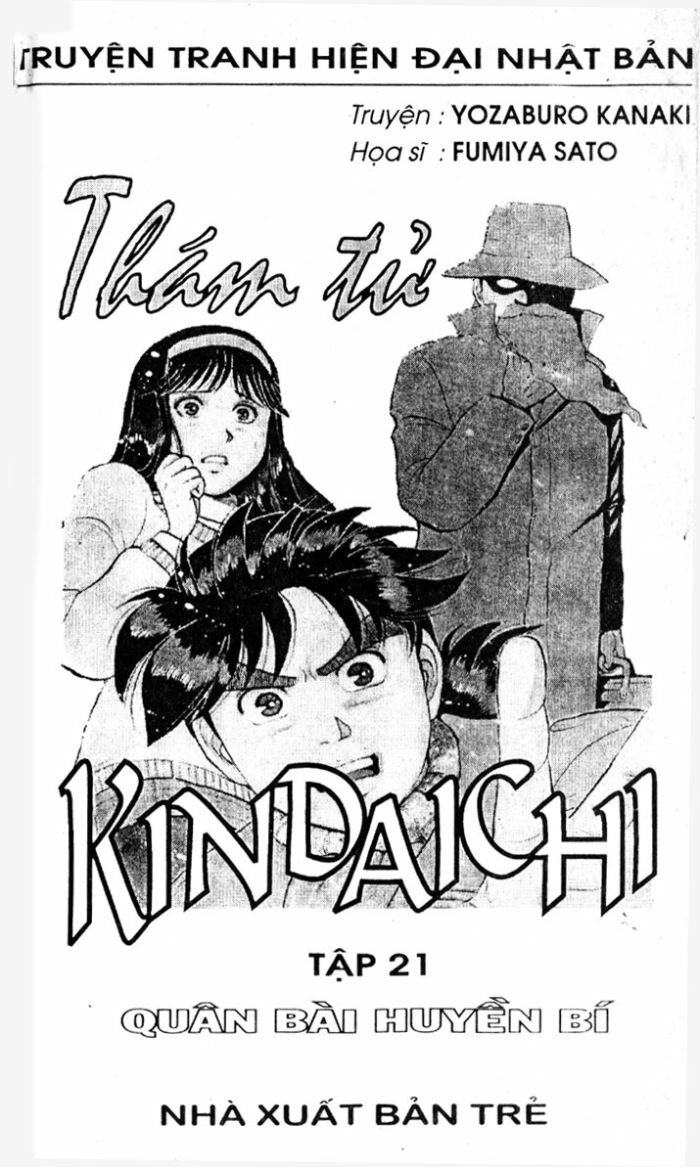 Thám Tử Kindaichi: Chapter 81