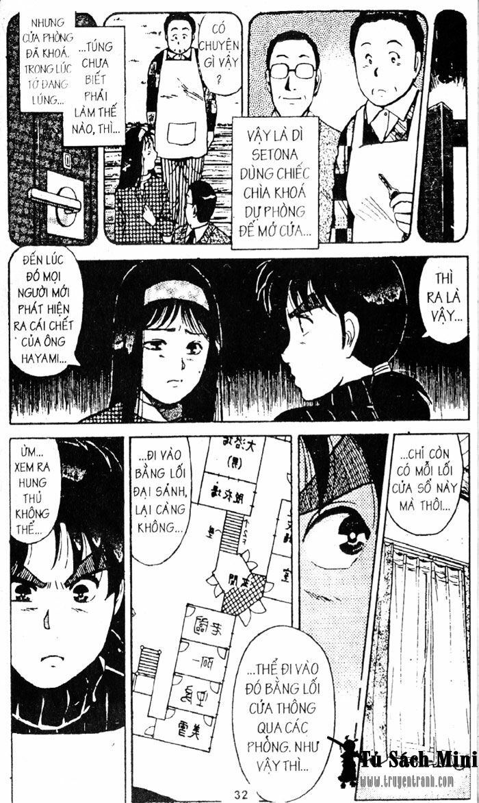 Thám Tử Kindaichi: Chapter 81