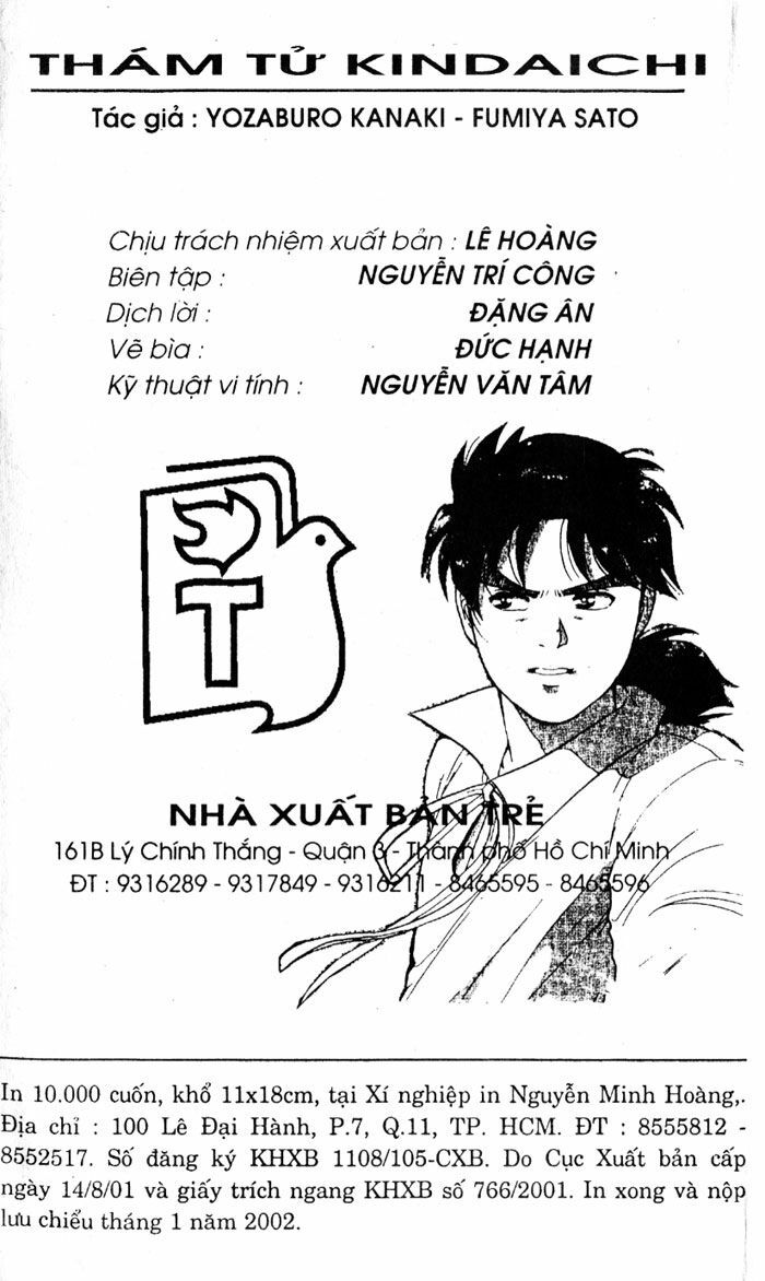 Thám Tử Kindaichi: Chapter 81