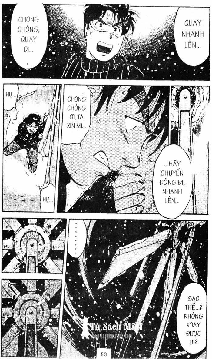 Thám Tử Kindaichi: Chapter 82