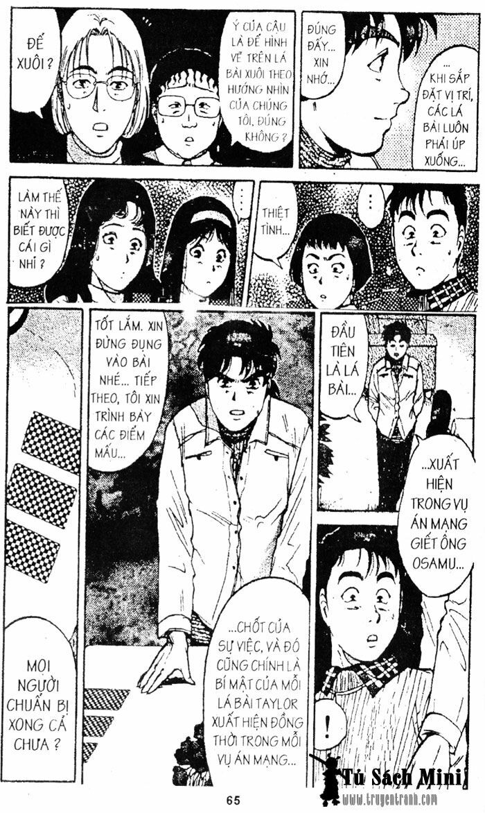Thám Tử Kindaichi: Chapter 82