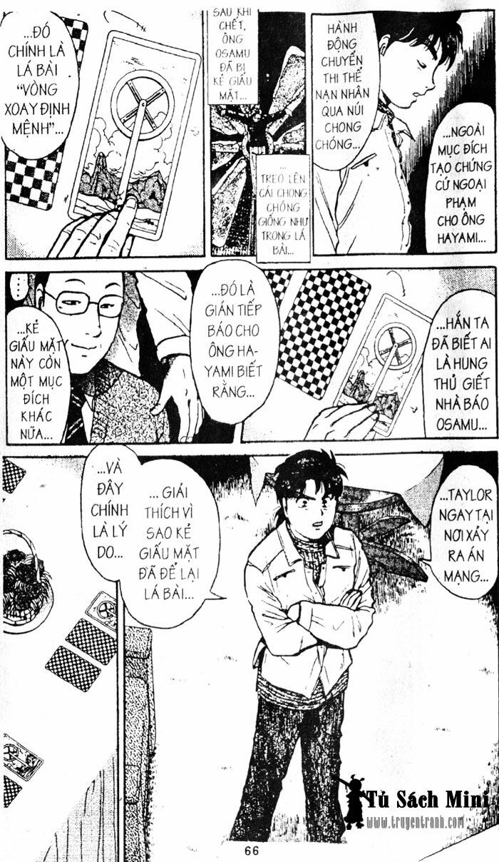 Thám Tử Kindaichi: Chapter 82