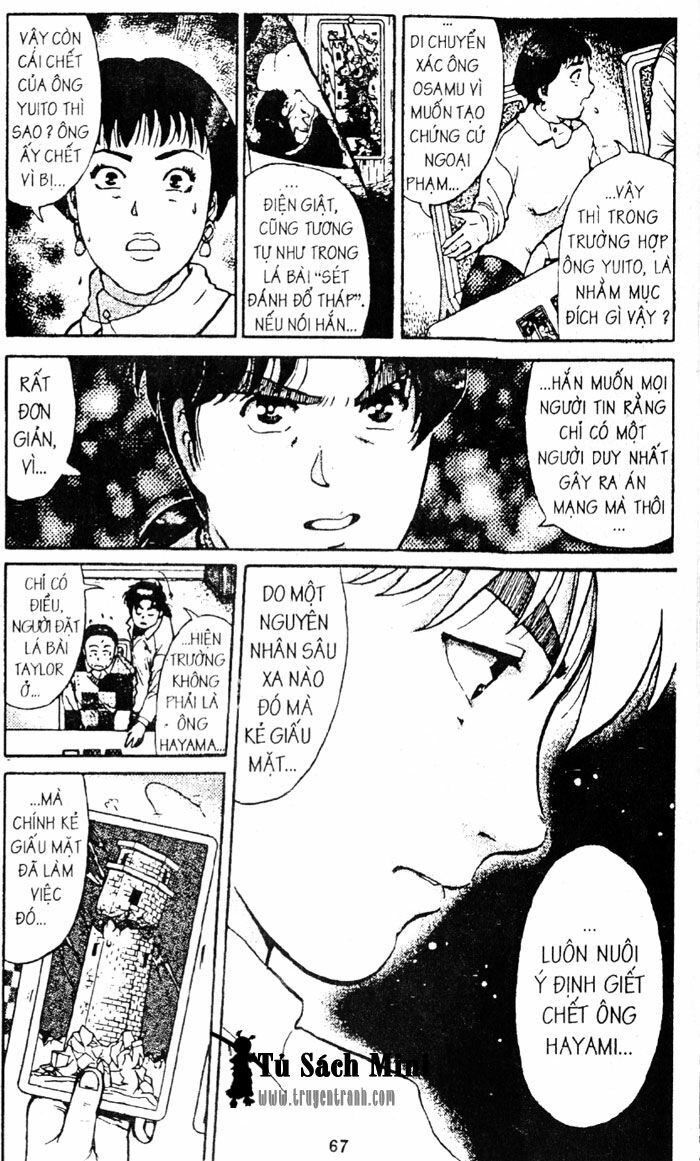 Thám Tử Kindaichi: Chapter 82