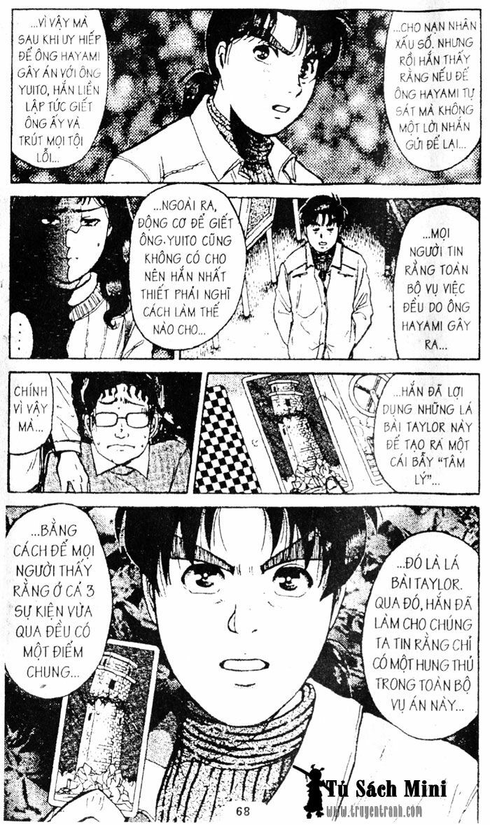 Thám Tử Kindaichi: Chapter 82