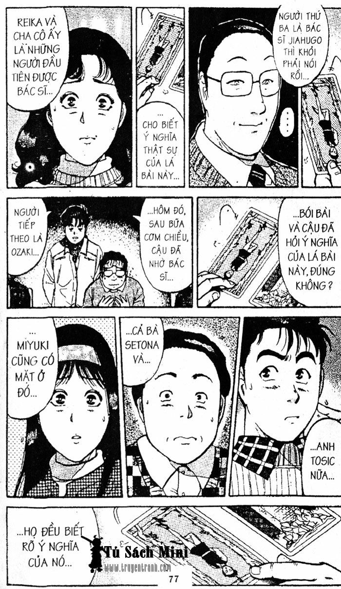 Thám Tử Kindaichi: Chapter 82