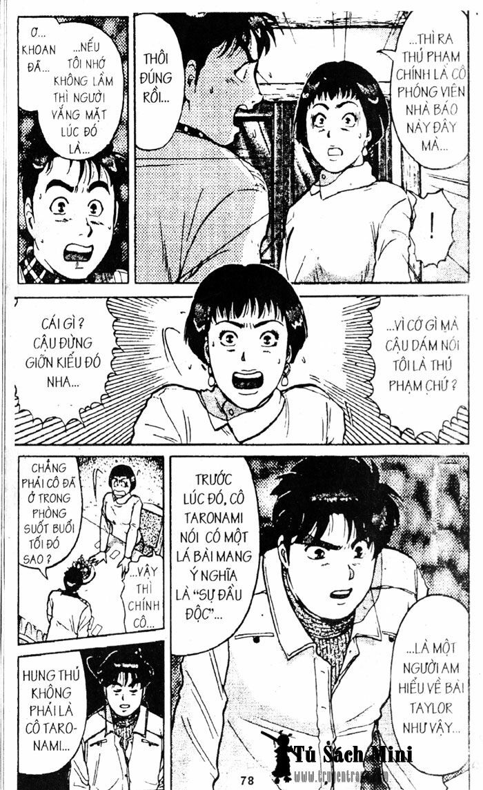 Thám Tử Kindaichi: Chapter 82