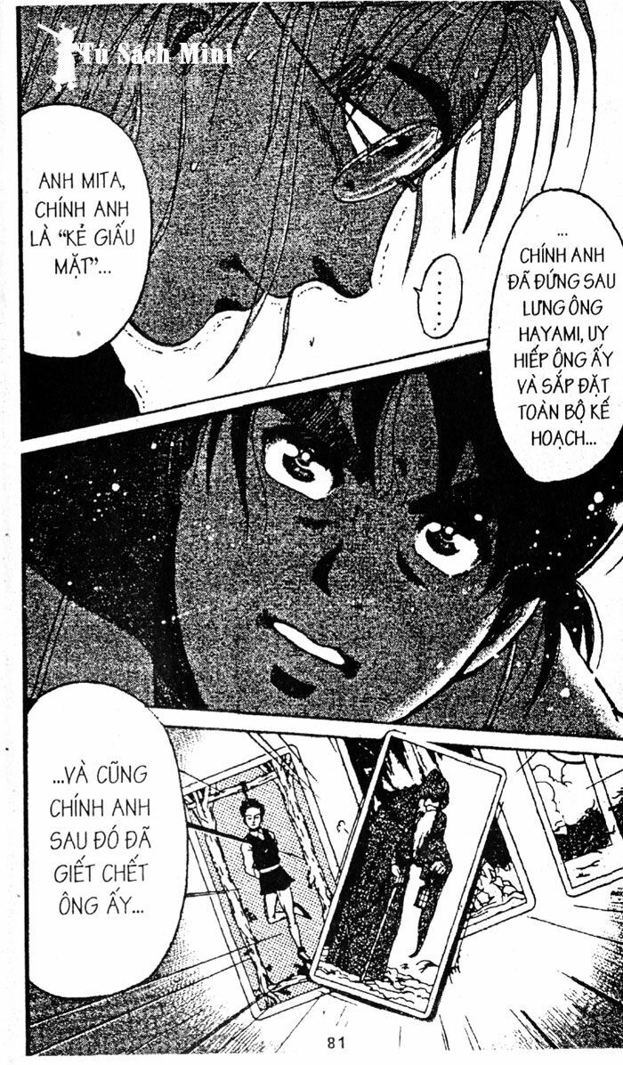 Thám Tử Kindaichi: Chapter 82