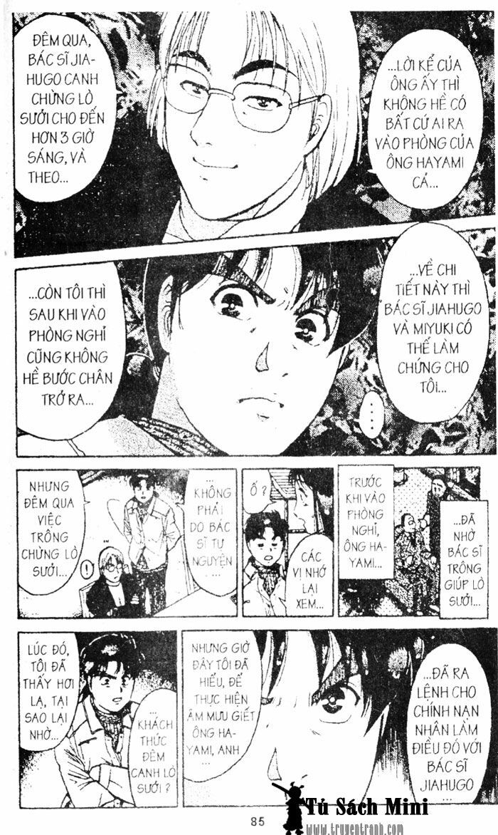 Thám Tử Kindaichi: Chapter 83