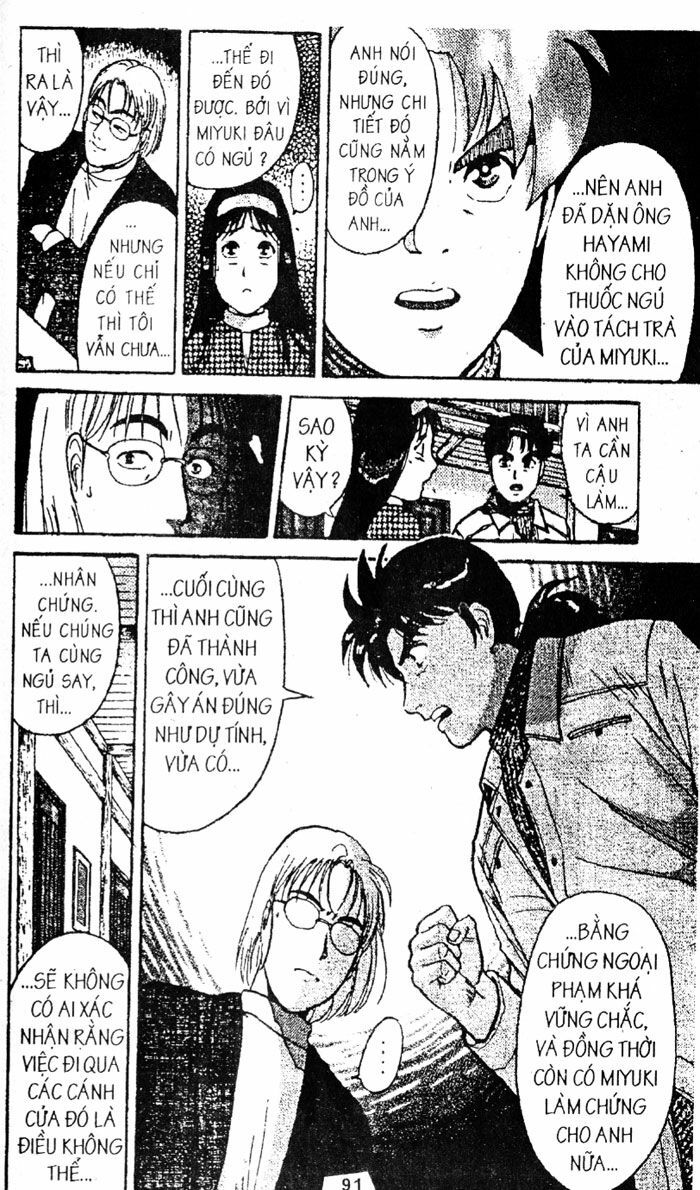 Thám Tử Kindaichi: Chapter 83