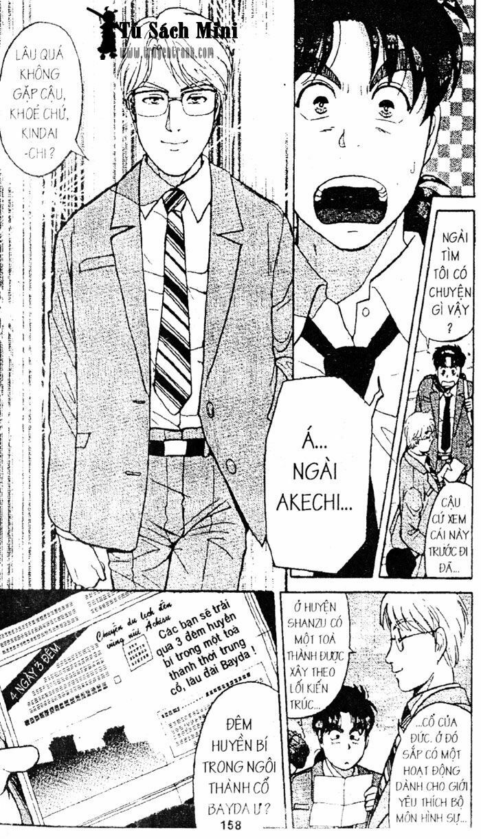 Thám Tử Kindaichi: Chapter 84
