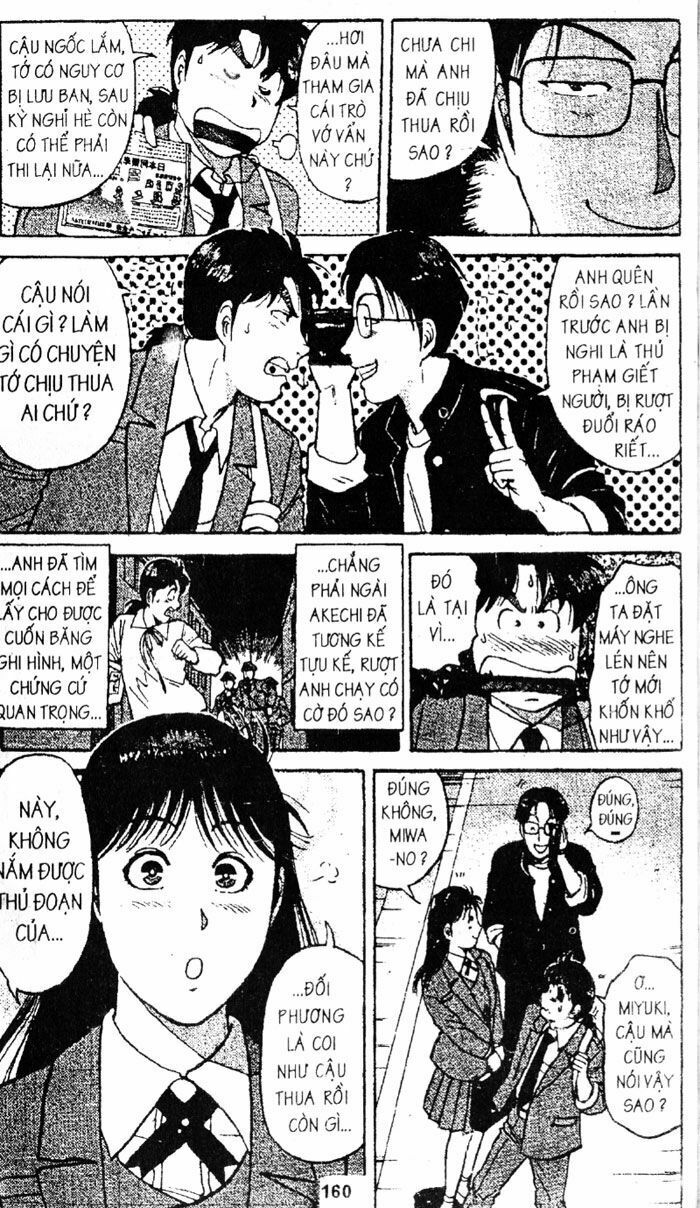 Thám Tử Kindaichi: Chapter 84