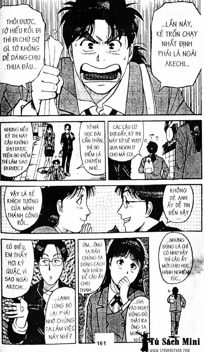 Thám Tử Kindaichi: Chapter 84