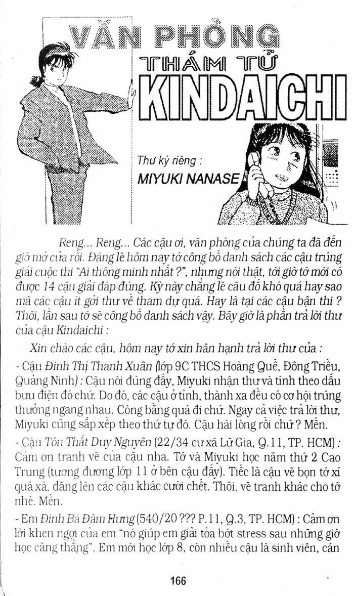 Thám Tử Kindaichi: Chapter 84