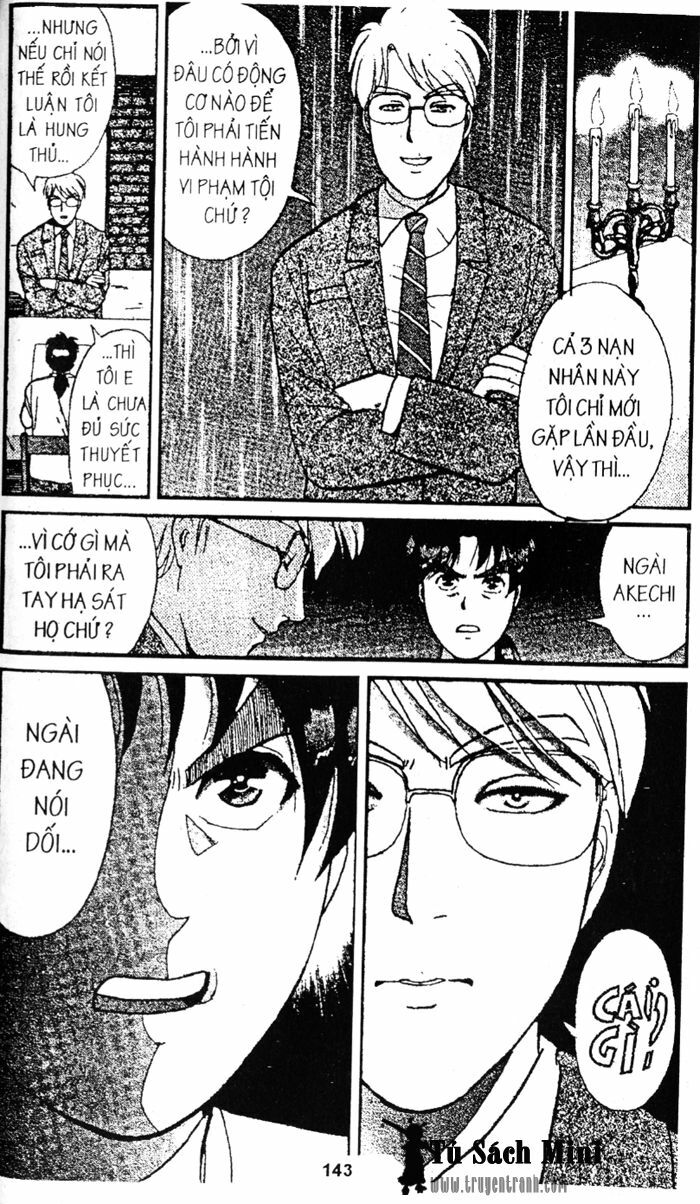 Thám Tử Kindaichi: Chapter 88