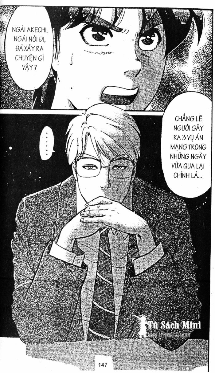 Thám Tử Kindaichi: Chapter 88