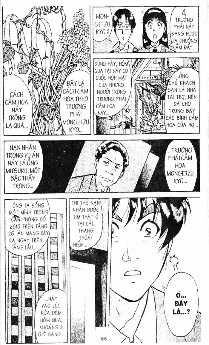 Thám Tử Kindaichi: Chapter 94