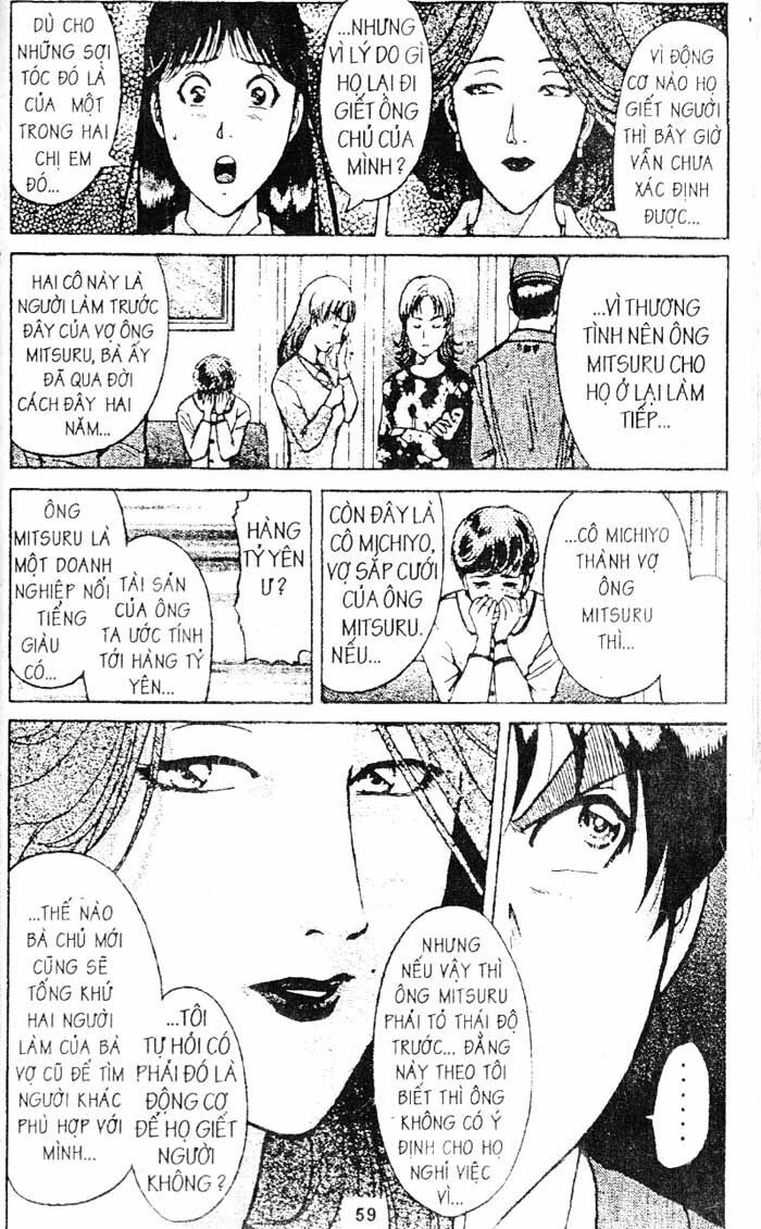 Thám Tử Kindaichi: Chapter 94