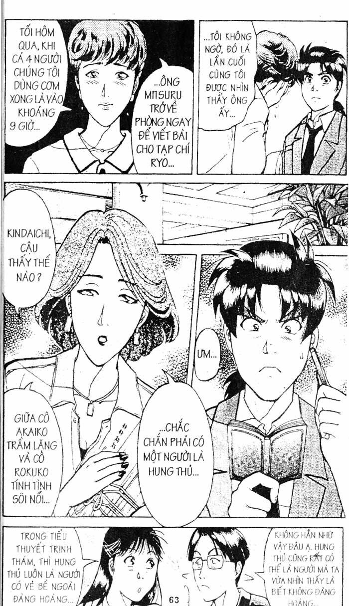 Thám Tử Kindaichi: Chapter 94