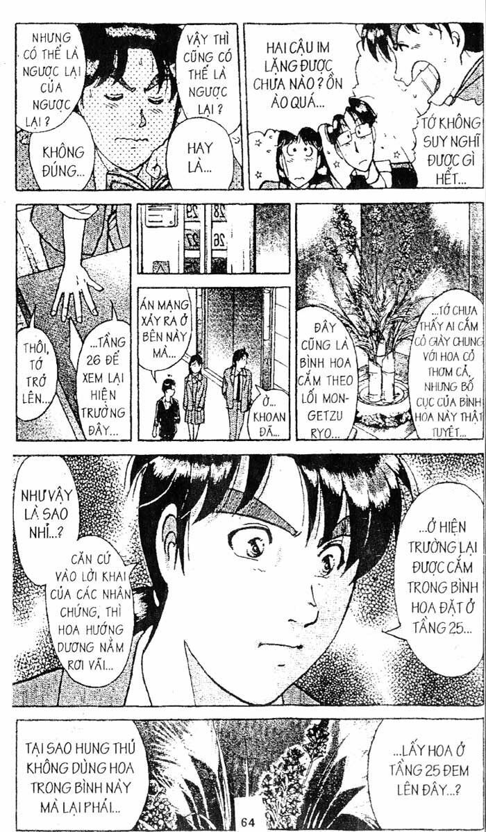 Thám Tử Kindaichi: Chapter 94