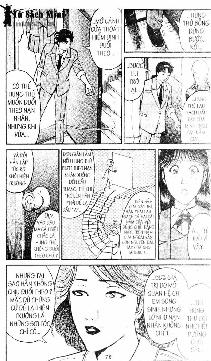 Thám Tử Kindaichi: Chapter 94