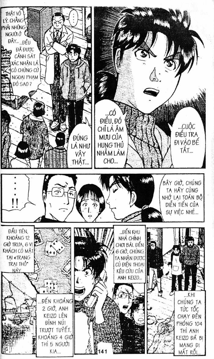 Thám Tử Kindaichi: Chapter 96