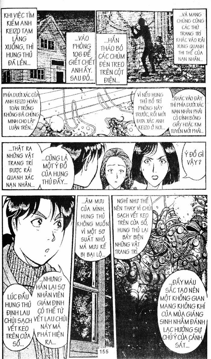 Thám Tử Kindaichi: Chapter 96