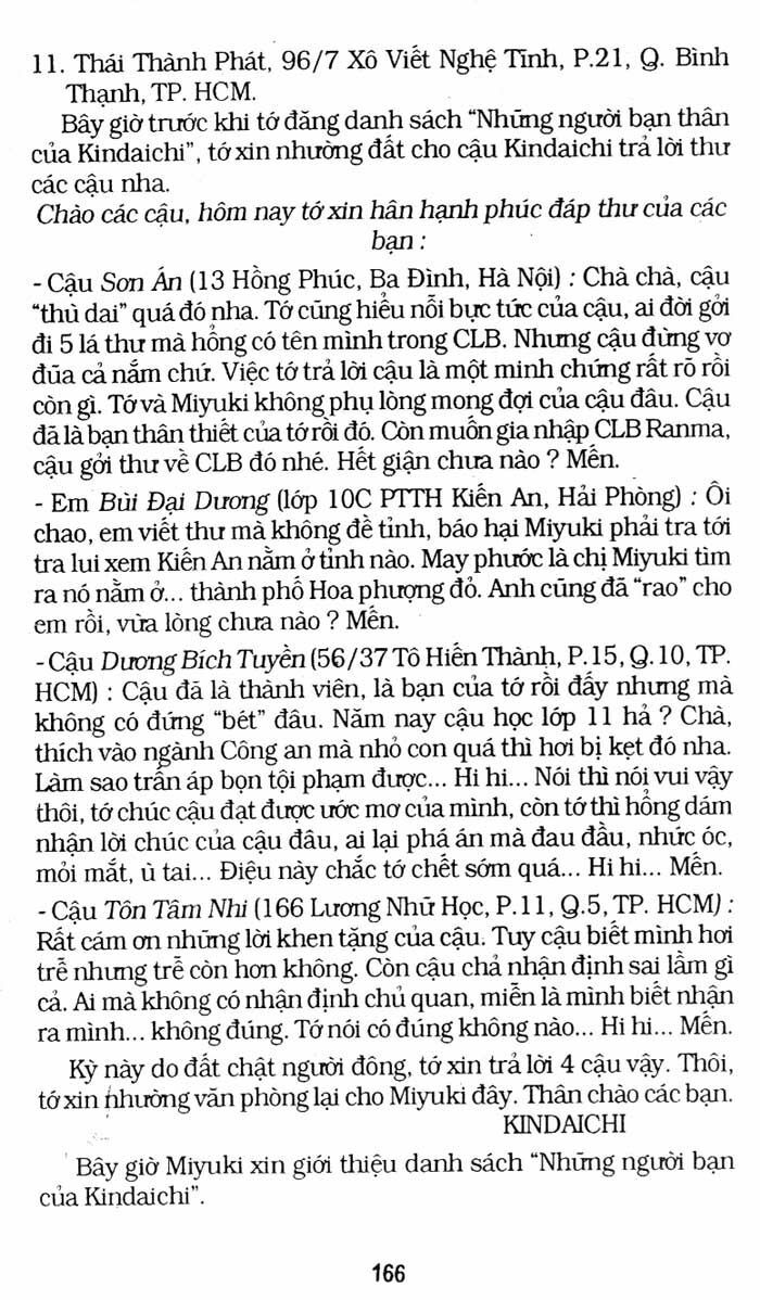 Thám Tử Kindaichi: Chapter 96