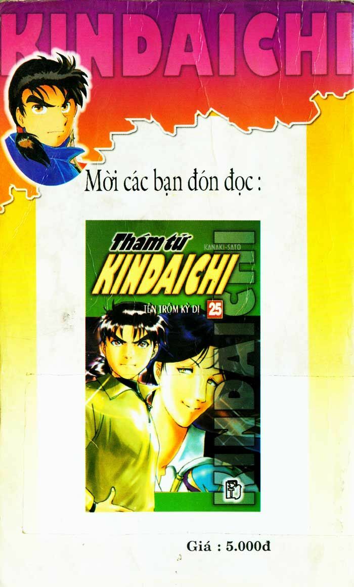 Thám Tử Kindaichi: Chapter 96