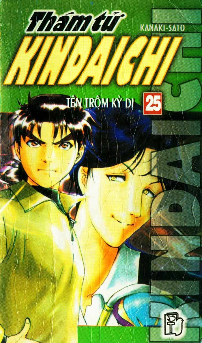 Thám Tử Kindaichi: Chapter 97
