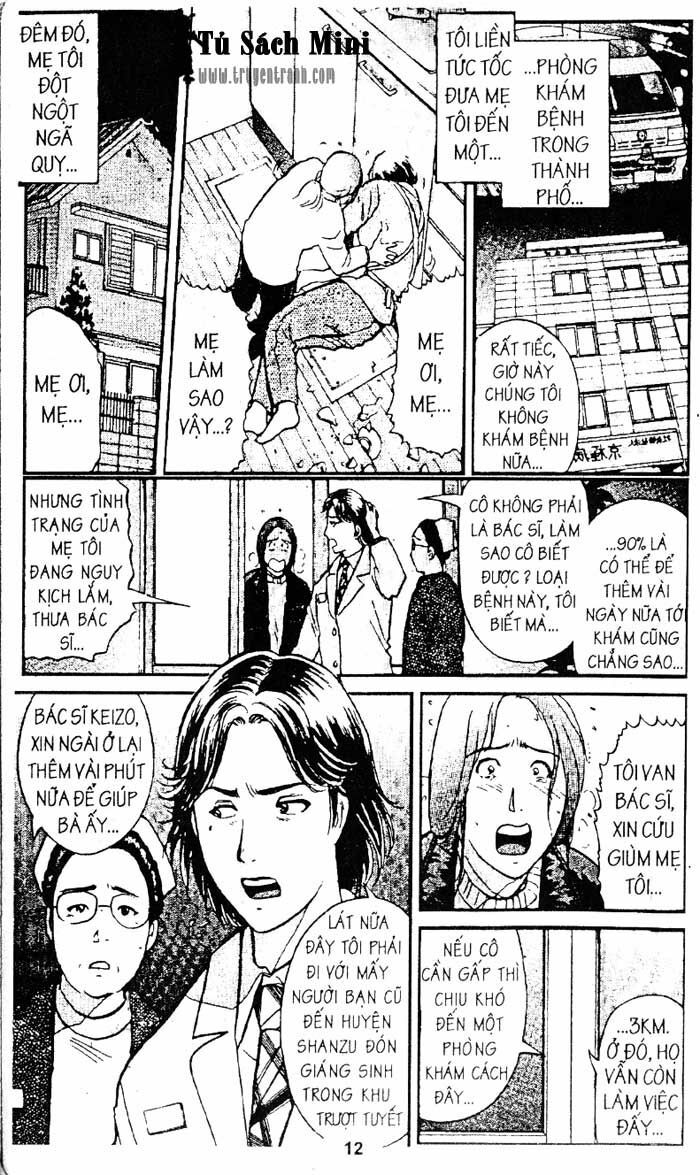 Thám Tử Kindaichi: Chapter 97