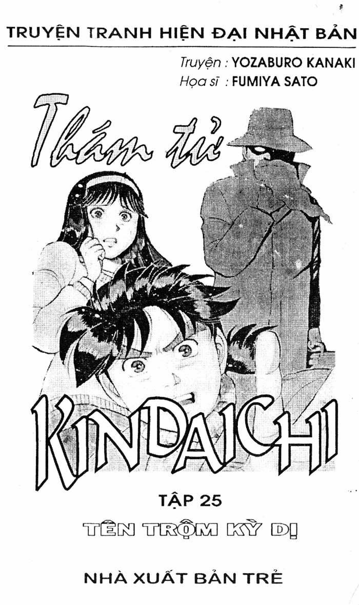 Thám Tử Kindaichi: Chapter 97
