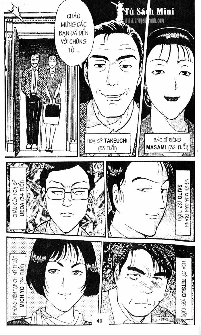 Thám Tử Kindaichi: Chapter 97