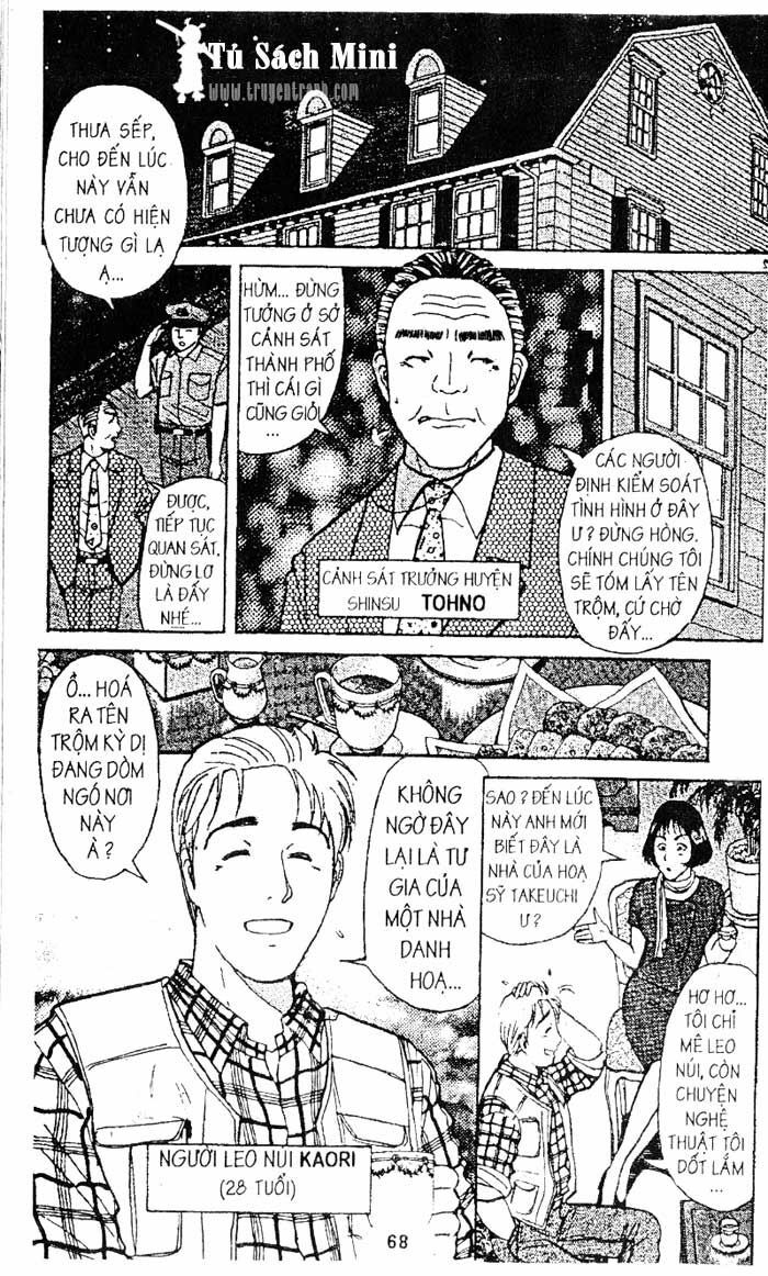 Thám Tử Kindaichi: Chapter 98