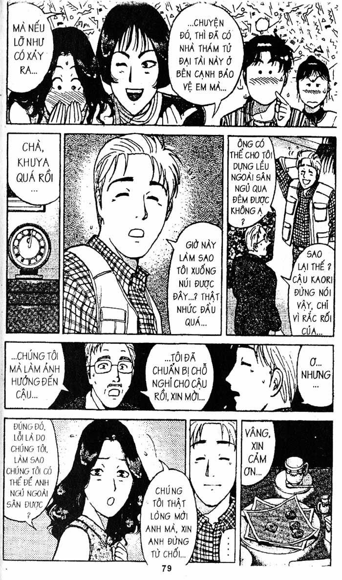 Thám Tử Kindaichi: Chapter 98