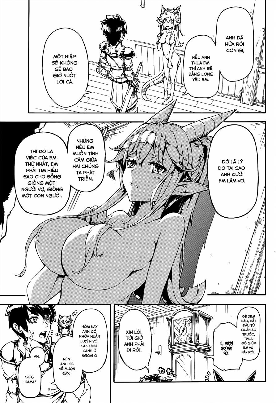 Dorayome: Chapter 0