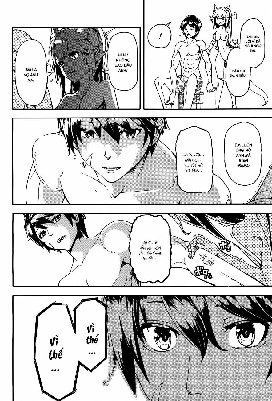 Dorayome: Chapter 0