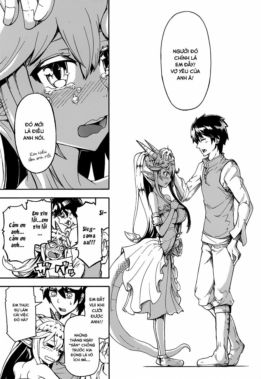 Dorayome: Chapter 0