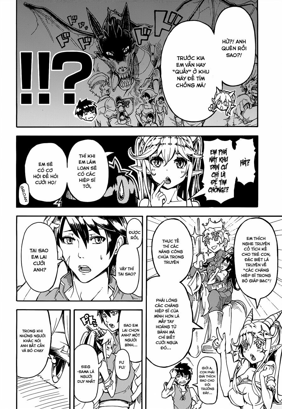 Dorayome: Chapter 0