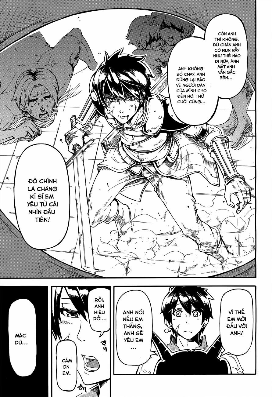Dorayome: Chapter 0